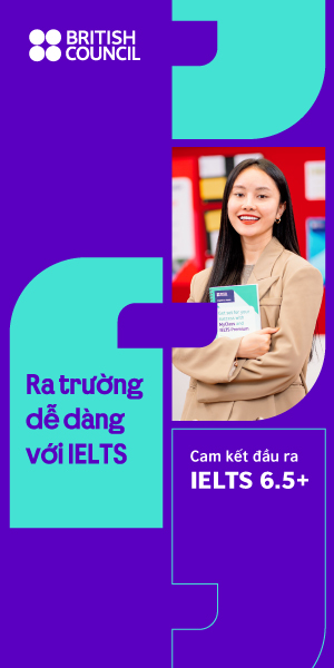广告位